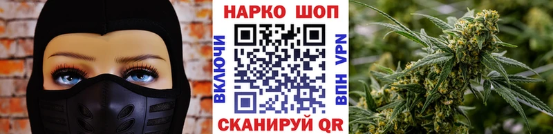 Что такое Опочка Альфа ПВП БУТИРАТ Мефедрон Каннабис ГАШИШ COCAIN