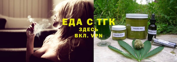 прущие крисы Алексин