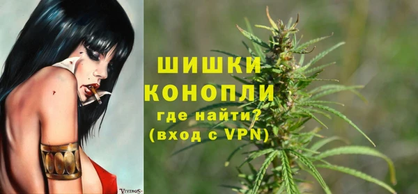 гидропоника Нефтекумск