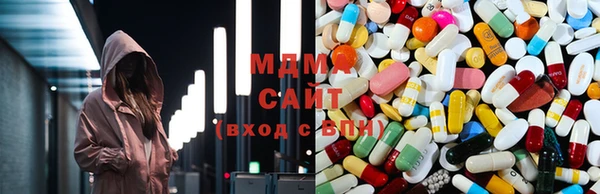 MDMA Premium VHQ Абдулино
