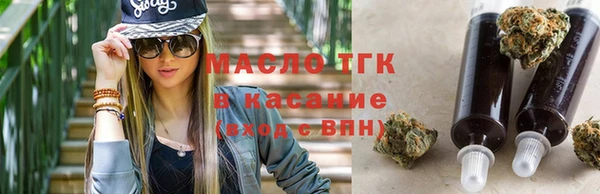 гашиш Абинск