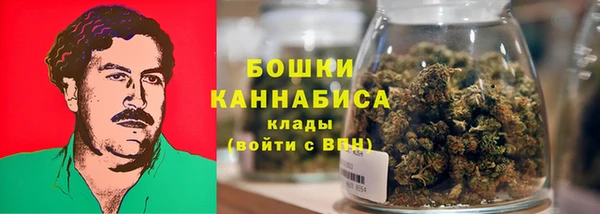 гашиш Абинск