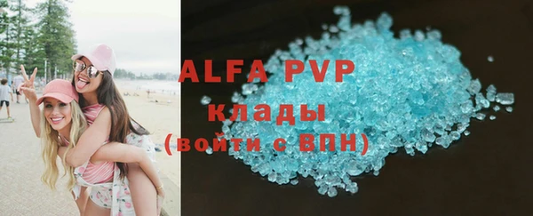 MDMA Premium VHQ Абдулино