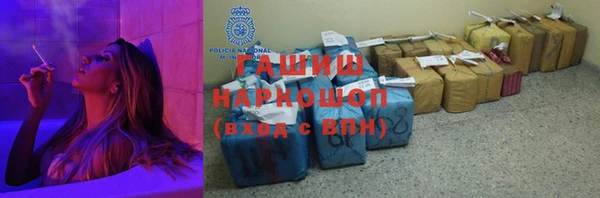 каннабис Алзамай