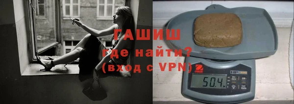 гашиш Абинск