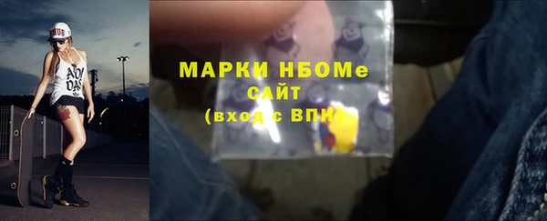 прущая мука Алексеевка