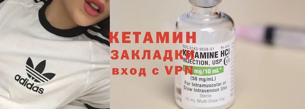 дистиллят марихуана Абаза