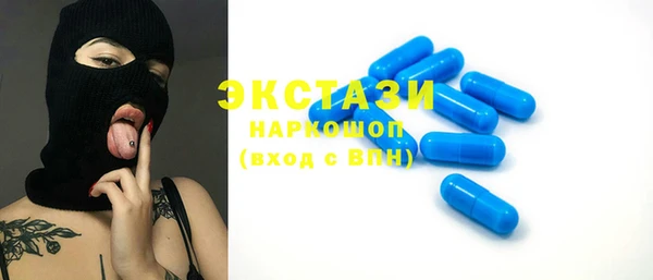 прущая мука Алексеевка