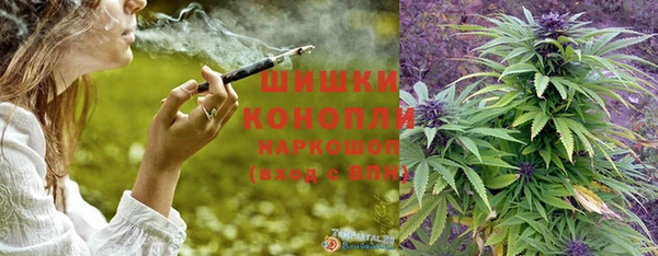 каннабис Алзамай