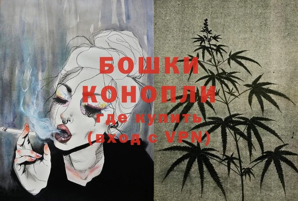 каннабис Алзамай