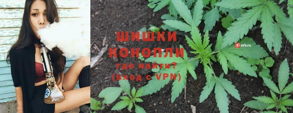 ECSTASY Нефтегорск