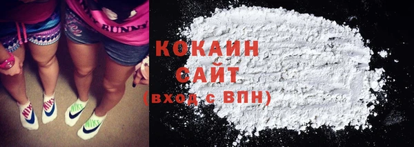 прущие крисы Алексин