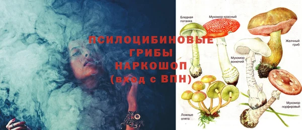 MDMA Premium VHQ Абдулино