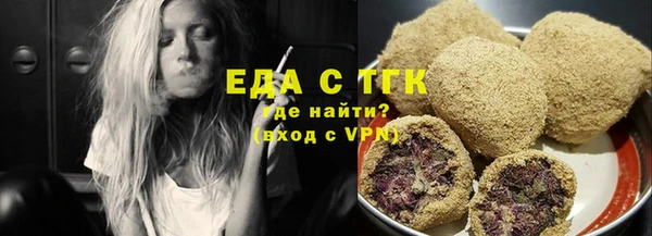 MDMA Premium VHQ Абдулино