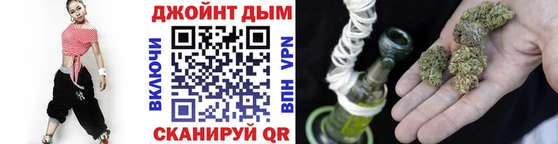 Шишки марихуана ГИДРОПОН  сайты даркнета наркотические препараты  Опочка 
